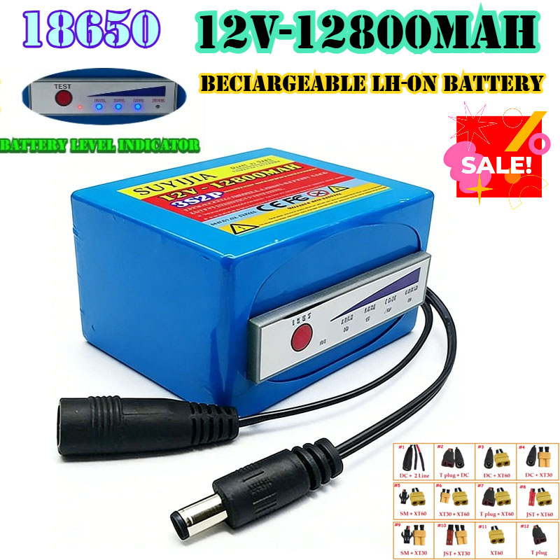 Fish Finder Portable - Литиевая батарея 18650 3S2P 12В 12800мАч