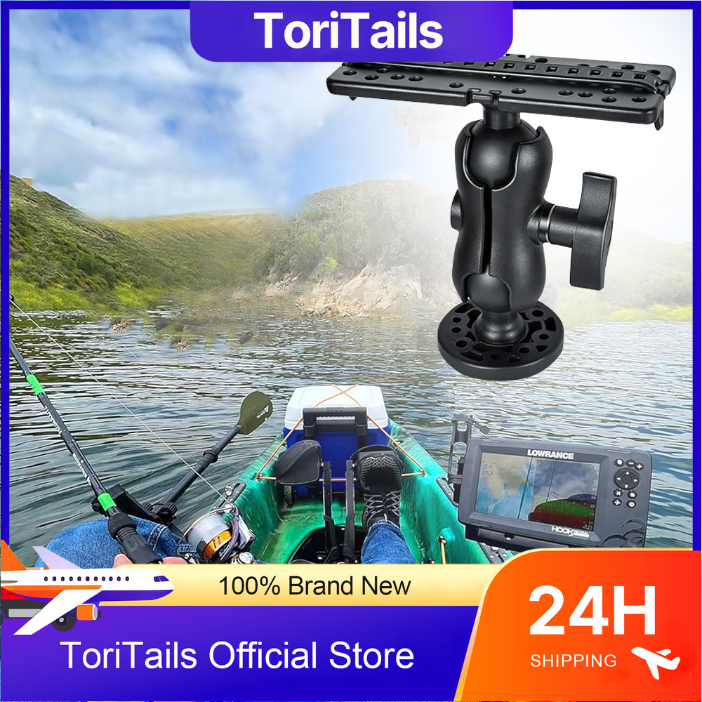 Fish Finder Mount - Поворотное на 360 градусов шаровое крепление